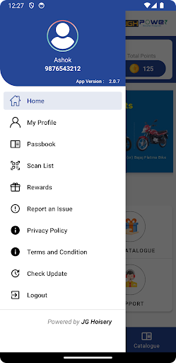 Power Retailer Program Screen 2