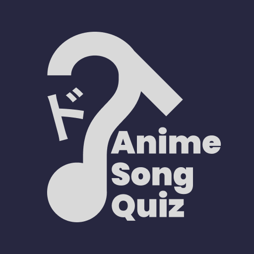 Anime Song Quiz