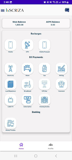 Scriza Pay Screen 2