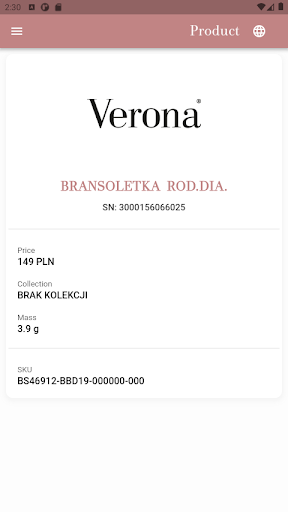Android application Verona Showroom screenshort