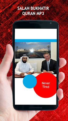 Salah Bukhatir Quran MP3