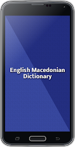 English To Macedonian Dictiona