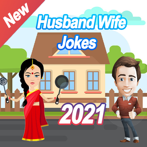 तूफानी पति-पत्नी  Husband Wife Hindi Jokes 2021
