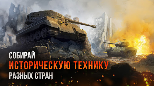 Скриншот
