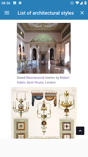 Android application List of architectural styles screenshort