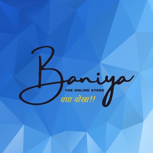 Baniya logo
