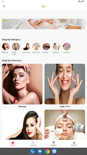 Android application متجر جديد العناية screenshort