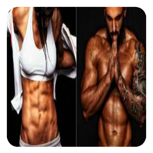Bodybuilding Guide Google Play のアプリ