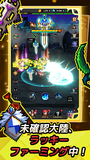 アプリのプレビュー