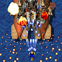Gunbird 1.0.24 APK ダウンロード
