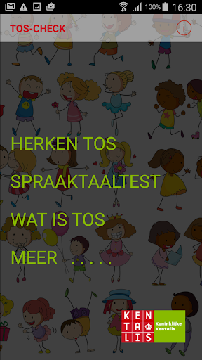 Android application TOS-CHECK screenshort