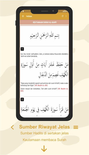 Hafalan surat al kahfi Screen 2