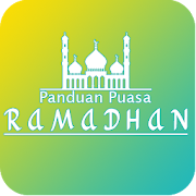 Panduan Puasa Ramadhan - Niat Puasa Ramadhan