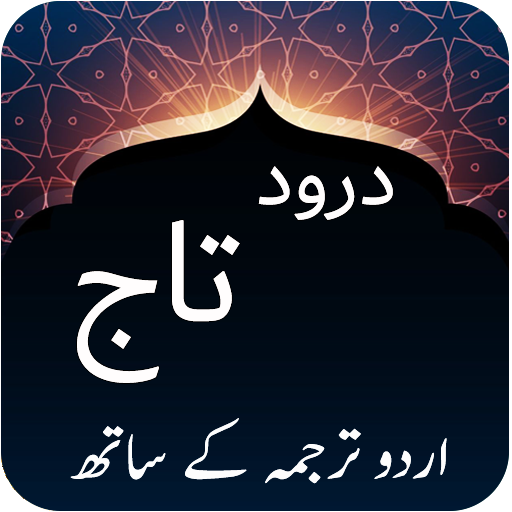 Darood Taj logo