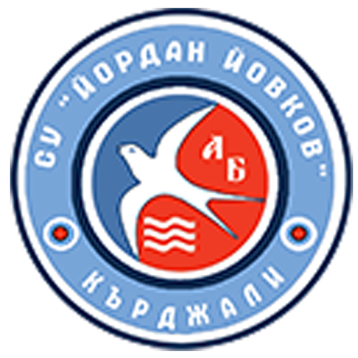 СУ Йордан Йовков - Кърджали logo