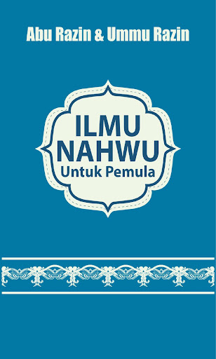 Android application Ilmu Nahwu Untuk Pemula Cet 1 screenshort
