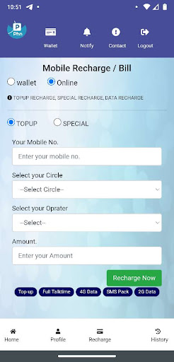Payphn Screen 3
