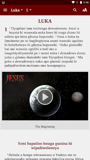 Android application Tawala - Bible screenshort