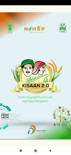 Android application KISAAN 2.0 screenshort
