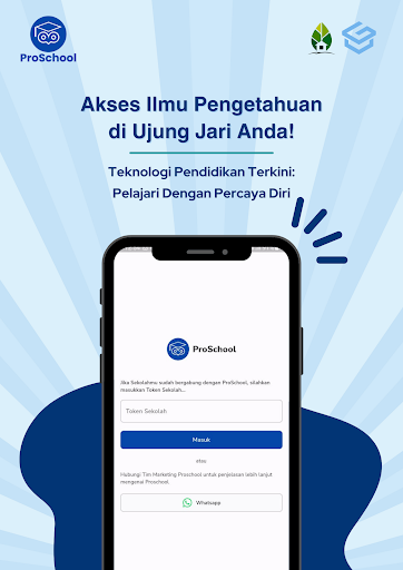 Android application Proschool LMS screenshort