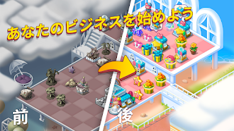 Game screenshot Beauty Empire apk download