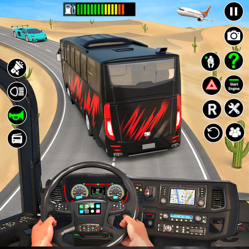 長途客車駕駛遊戲：巴士遊戲
