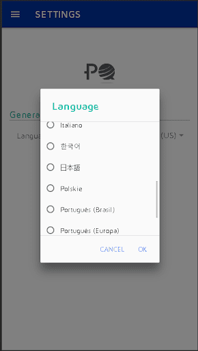 MyPayQuicker Mobile Screen 2