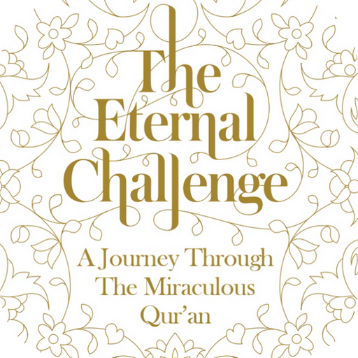 The Eternal Challenge logo