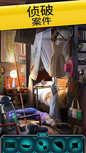 Homicide Squad：纽约罪案 screenshot 2