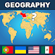 Geography: Flags Quiz Game