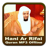 Hani Ar Rifai Quran Offline icon