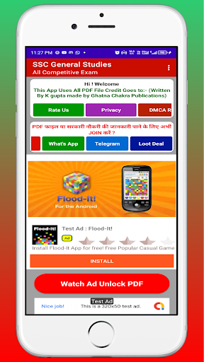 SSC General Studies in Hindi Screen 3