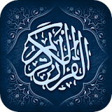 Holy Quran (read and reading) icon