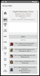 Alpha Com ACom Wiki poster 8