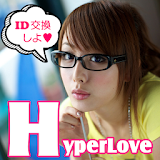 出会系HyperLove icon