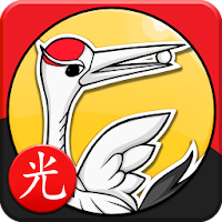 맛고맞고 - 고스톱의 참맛