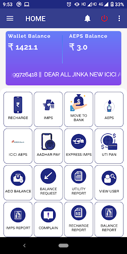 Android application Banking Point screenshort