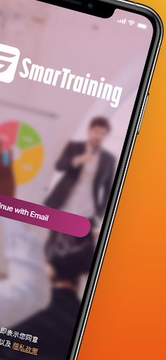 SmarTraining Screen 2
