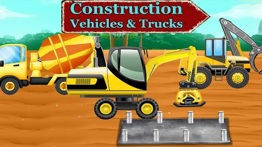 工程車輛和卡車 - 兒童遊戲