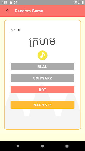Khmer Sprache - Kambodscha- Screen 3