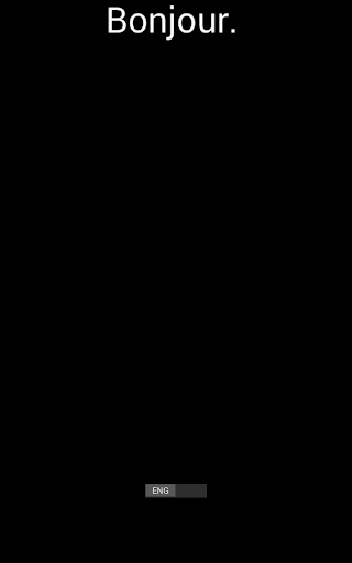 Easy French Screen 2
