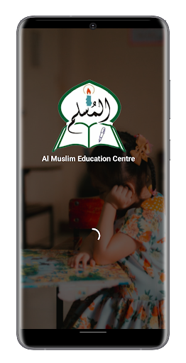 Android application Al Muslim Education Centre screenshort