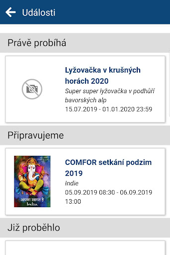 Android application ATC Events screenshort
