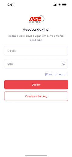 ASEShop Mobile Screen 2