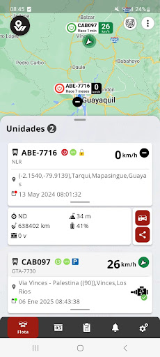 Визуализация на приложението