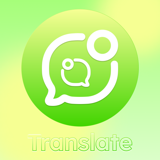 Cow Cat-Chat Translate Header - AppWisp.com