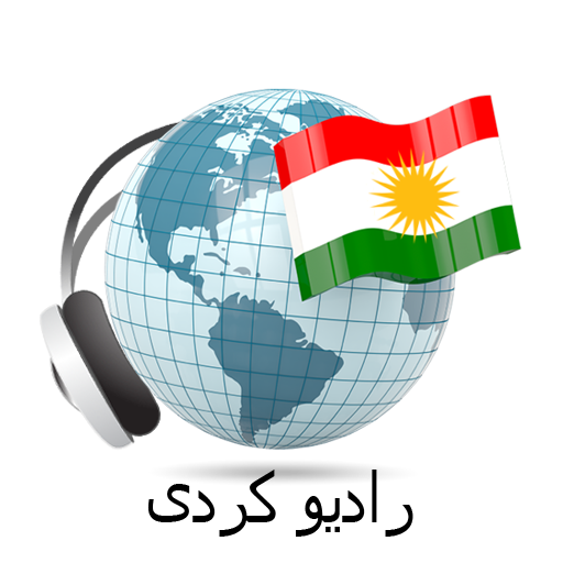 Kurdish radios online logo
