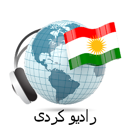 Icon image Kurdish radios online