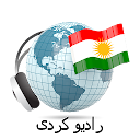 Kurdish radios online APK