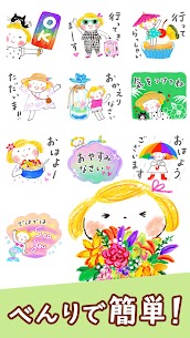 Good friends Stickers APK for Android Download 5
